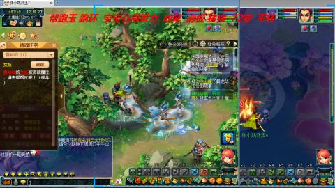 万里长城小姐姐接跑玉跑环心得