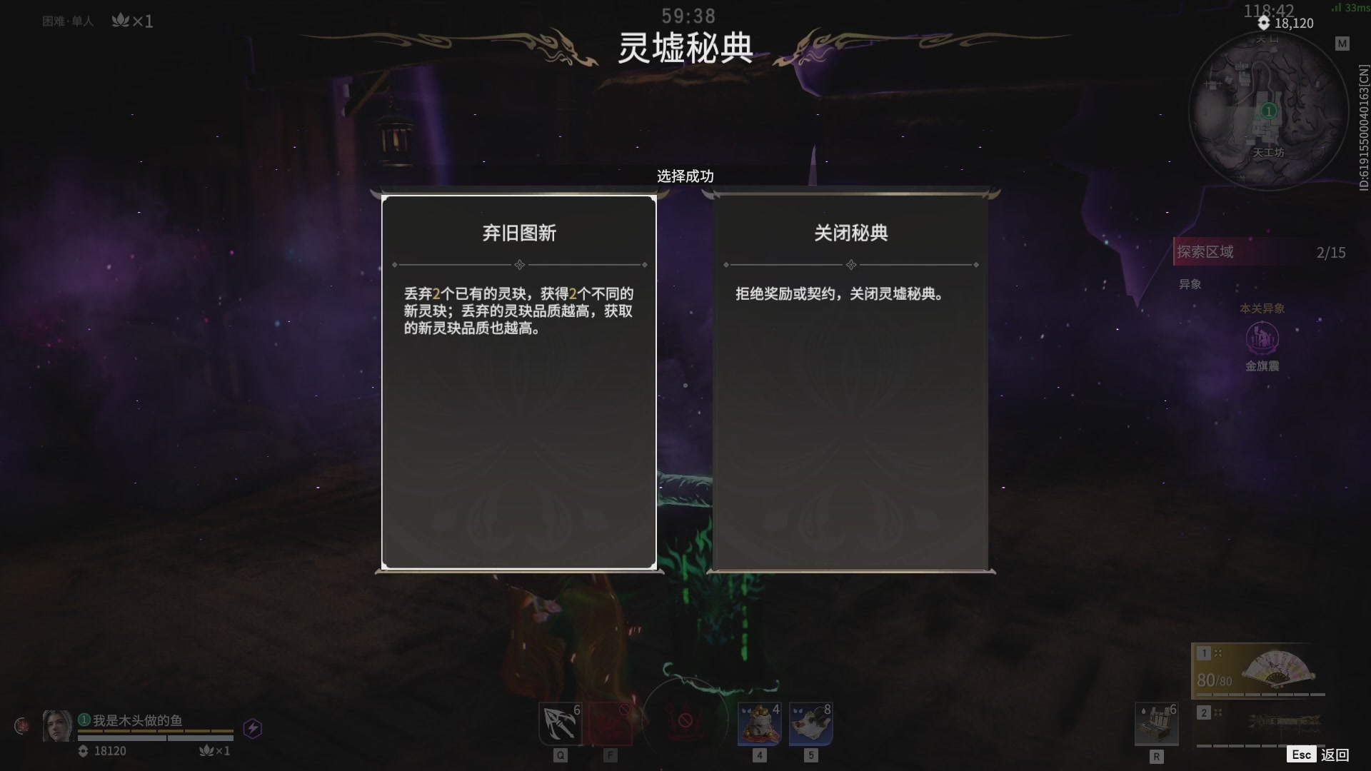 今天又是努力的一天~