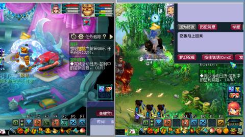 接跑环 人环 宝宝环 跑玉