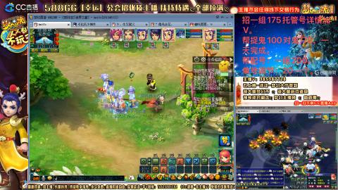 上班族175月刷3.5亿币子11亿经验