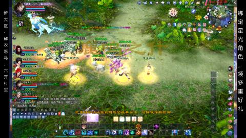 星光好礼，领钥匙！