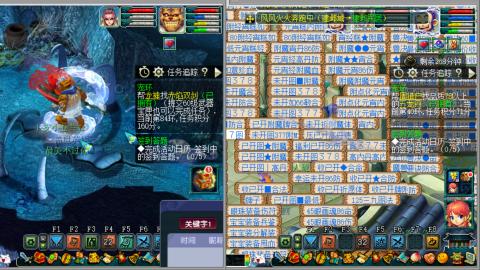 接跑环 人环 宝宝环 跑玉