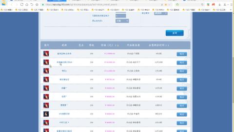 开启美好一天哈哈