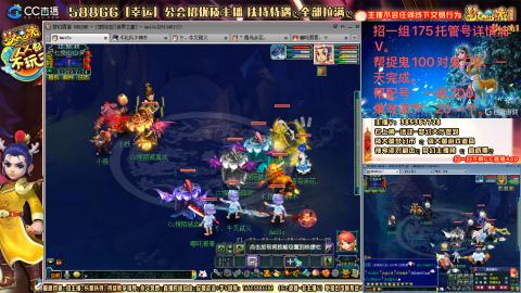 上班族175月刷3.5亿币子11亿经验