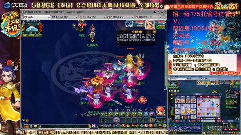 上班族175月刷3.5亿币子11亿经验