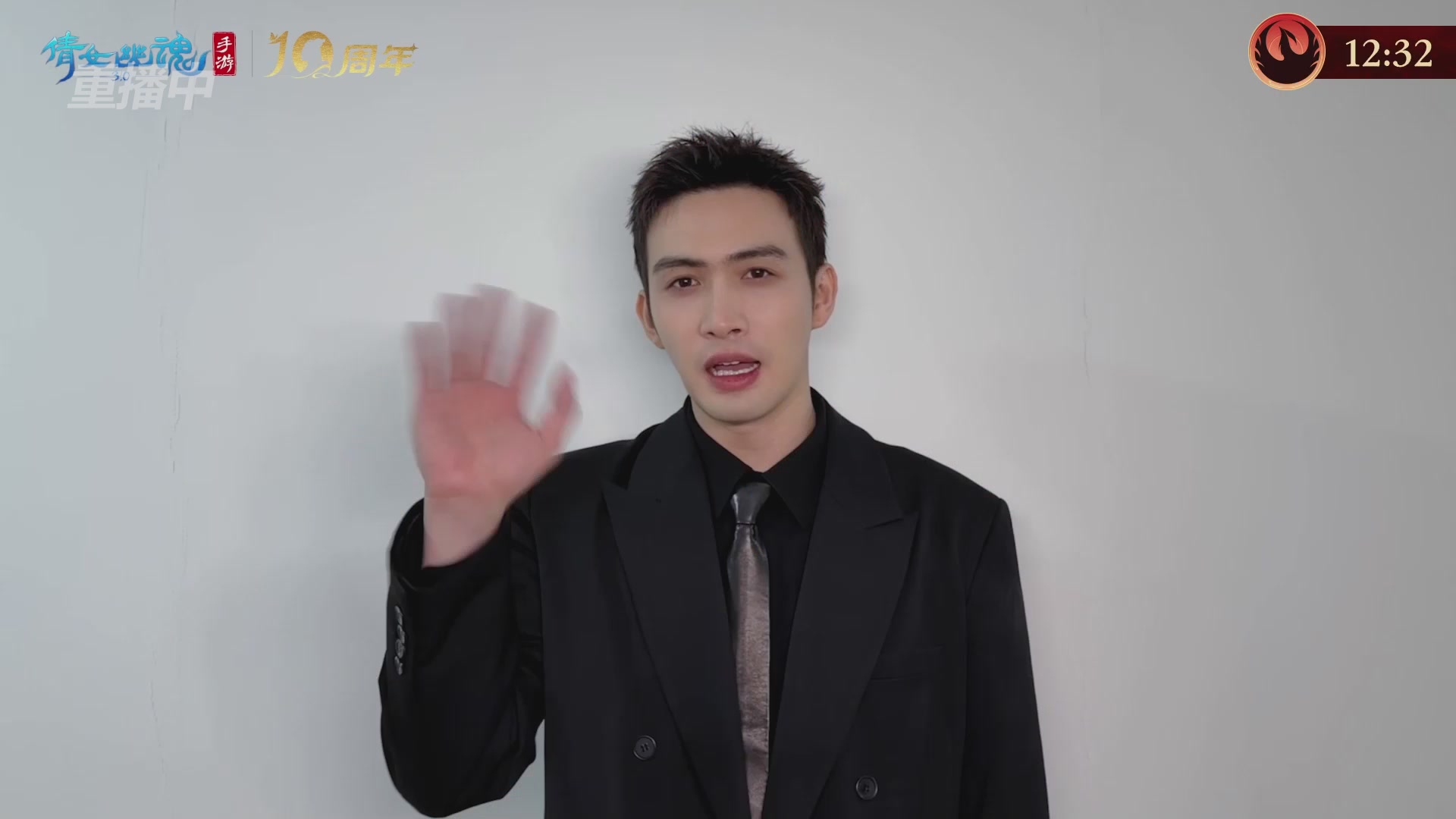 【重播】第二十七届太一斗魂坛跨服冠军专访