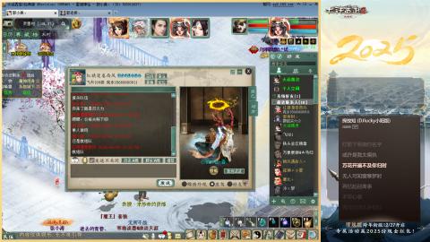 四下来80w男人和鬼