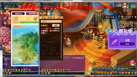 万里长城小姐姐接跑玉跑环心得