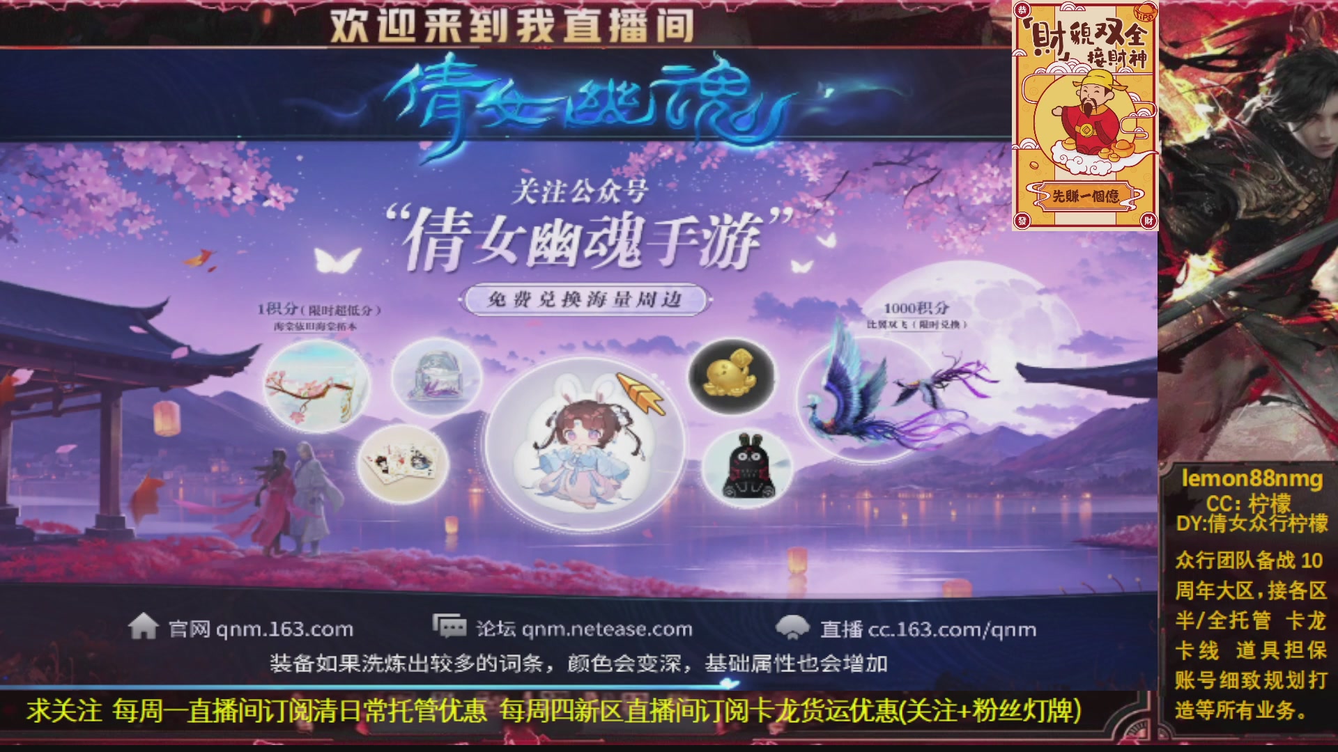 新人主播 最勤奋 求天赐富婆