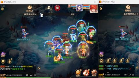 只希望我能带给你们快乐