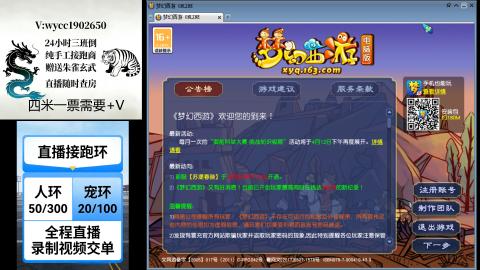 陪伴是最浪漫的旅程