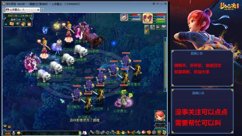 小小FC飞升之路