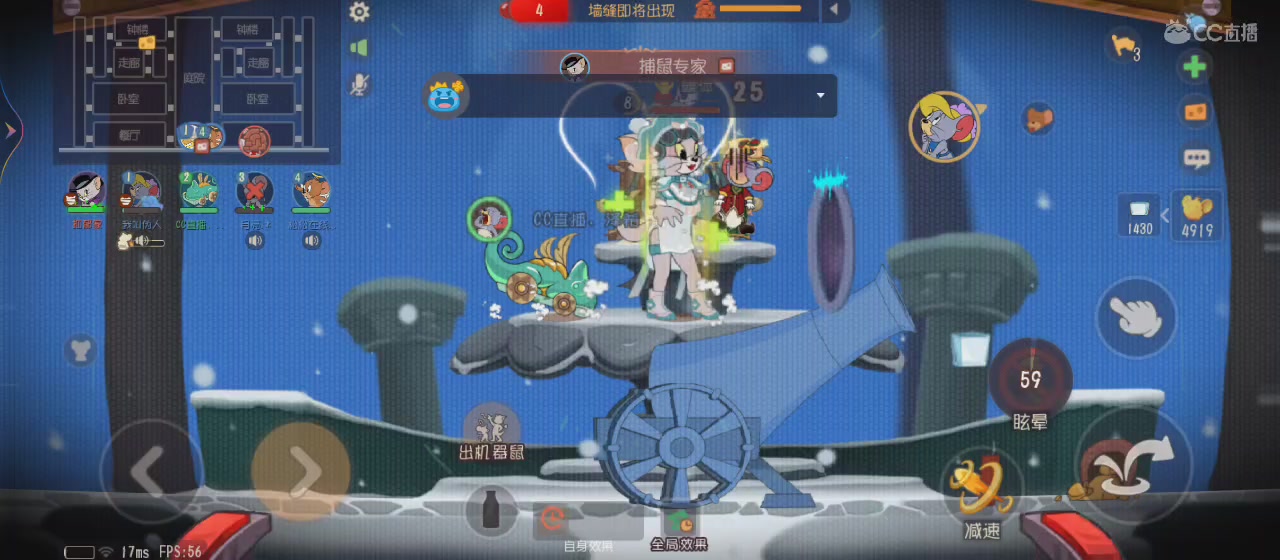 去努力做困难且正确的事