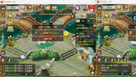 只希望我能带给你们快乐