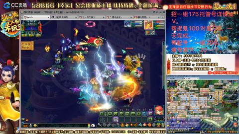 上班族175月刷3.5亿币子11亿经验