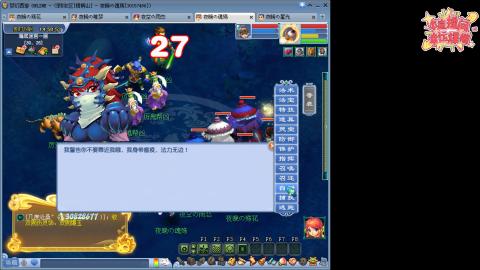 全网最烂0起0氪新手求指导