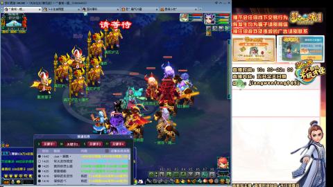 无与伦比青花瓷纯小白主播175五开养号中