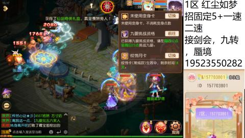 只要大腿抱的好，打啥没烦恼