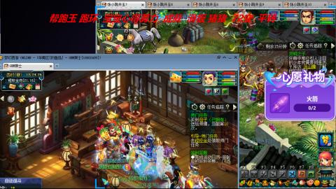 万里长城小姐姐接跑玉跑环心得