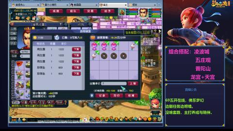 从零到化圣之路