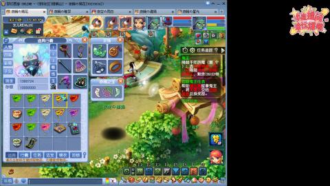 全网最烂0起0氪新手求指导