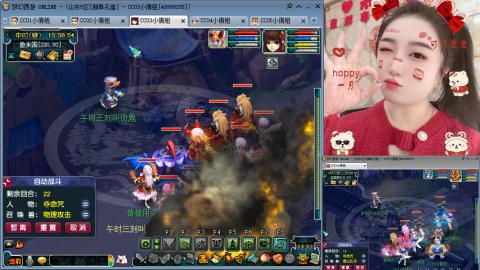 曲阜孔庙（青岛即墨姑娘）