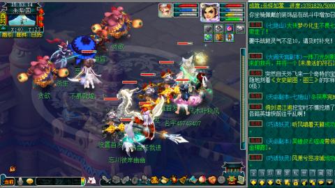 别翻了~就我了~