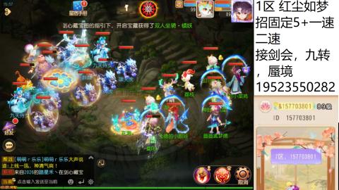 只要大腿抱的好，打啥没烦恼