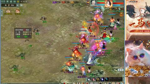 欢迎来到我的直播间