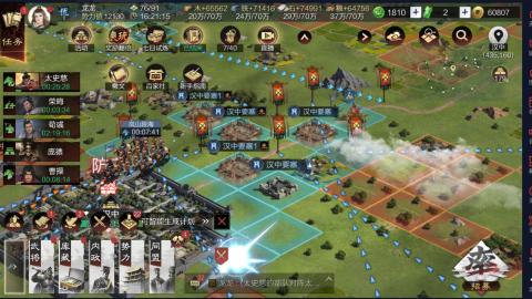 欢迎来到我的直播间