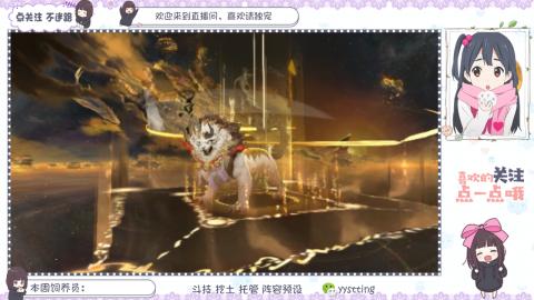 托管 调号 滴滴