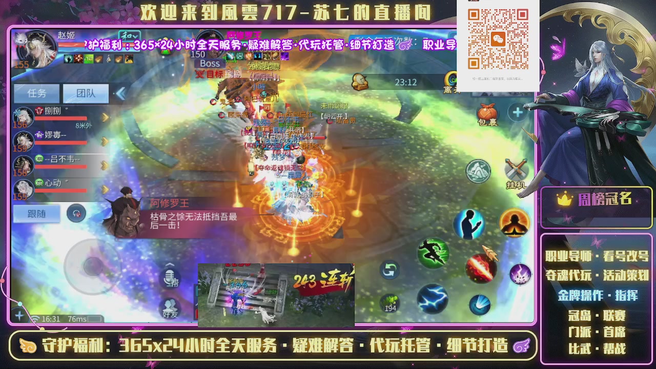 做最努力的自己一起加油