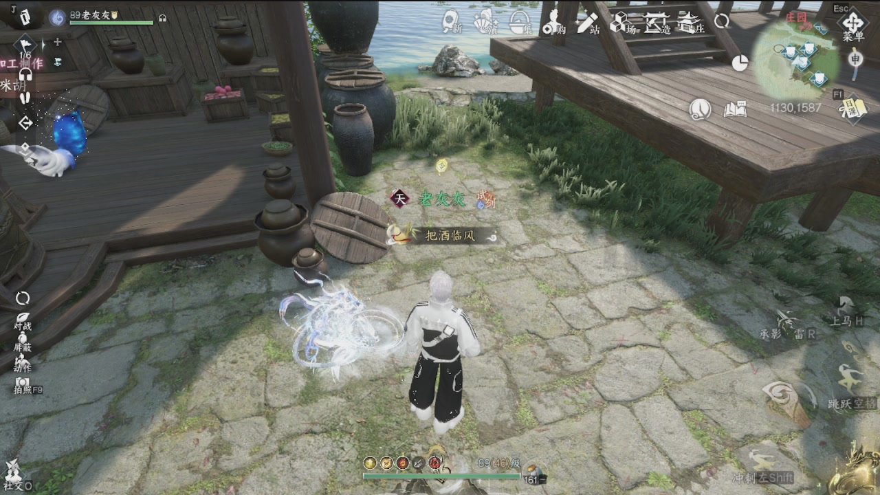 会当凌绝顶一览众山小