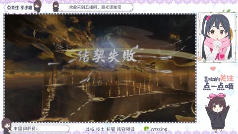 托管 调号 滴滴