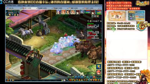 陕西区大雁塔从0起艰难的飞升之路