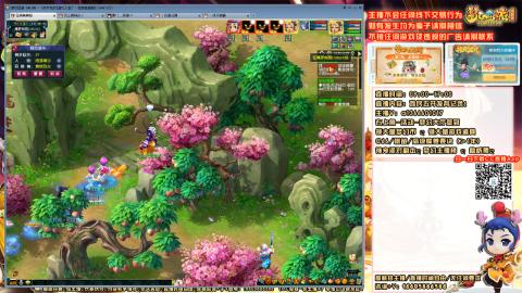 难民发育记，来兄弟聊天。