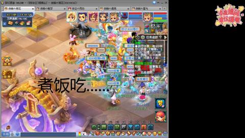 全网最烂0起0氪新手求指导