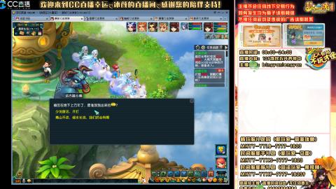 陕西区大雁塔从0起艰难的飞升之路