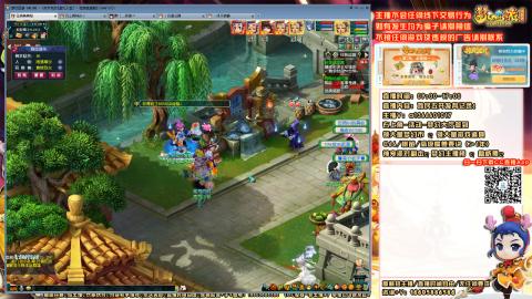 难民发育记，来兄弟聊天。