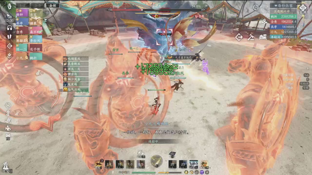 会当凌绝顶一览众山小