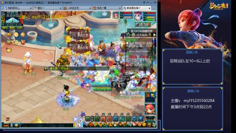 175日常难度大百科