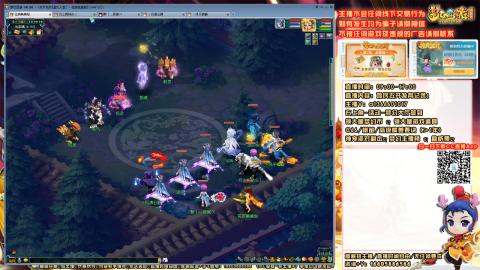 难民发育记，来兄弟聊天。