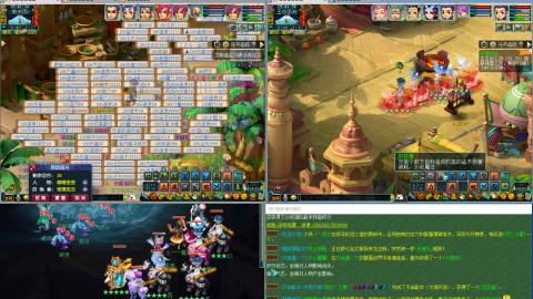 4组175王姨说我行~~~~~~~