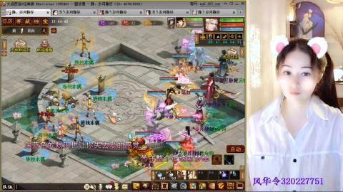 瀞瀞种树的小阿姨~！！！！