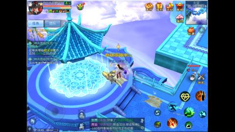 接明星赛 托管首席宗师比武