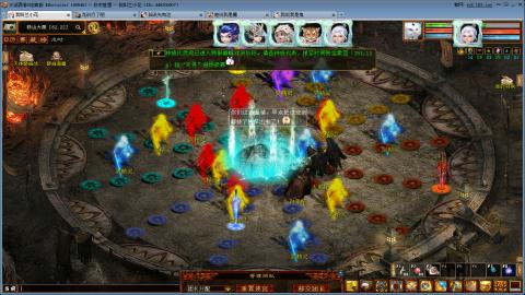 开启美好一天哈哈