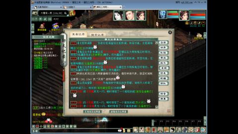 开启美好一天哈哈