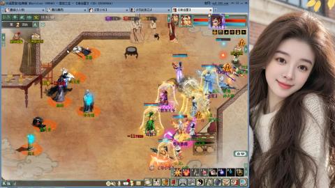 人气不行，气人还行