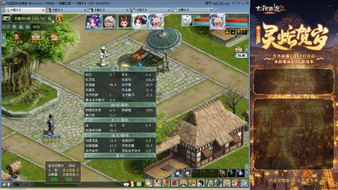 每天赚够一亿就下号~