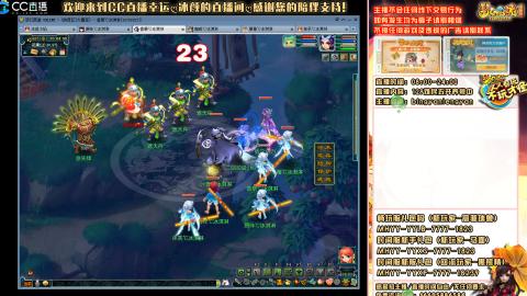 陕西区大雁塔从0起艰难的飞升之路